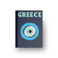 Custom Travel Photobook - 60 pages
