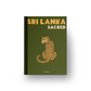 Custom Travel Photobook - 60 pages